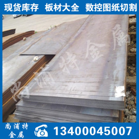 保质量42CRMO钢板（规格全）性能优质42crmo平板，国标板面