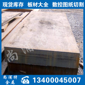 考顿钢正品保证Q295NH耐候钢板