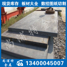 桥梁钢板专供无锡保材质国标Q420C钢板