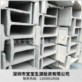 专业供应 深圳槽钢16# 抗压耐磨钢结构槽钢 Q345B槽钢