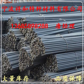 【厂家直销】国产40Mn合金结构钢 40Mn光亮圆钢 高强度40Mn钢材