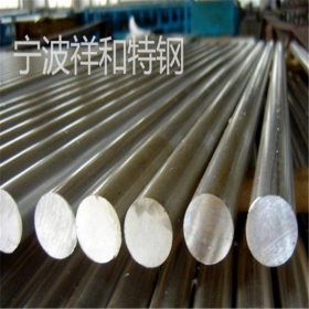 宁波销售特殊钢Alloy926（1.4529，N08926）超级奥氏体不锈钢