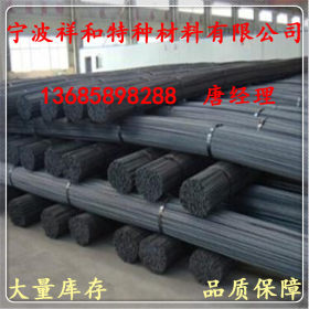 宁波供应060A35碳素结构钢 060A35冷轧钢材料