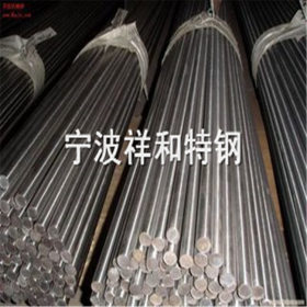 特价供应6CrW2Si合工钢 6CrW2Si圆钢 国产钢材6CrW2Si 优质品质