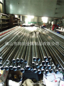 厂家批发不锈钢制品管不锈钢制品钢管不锈钢制品管切割加工