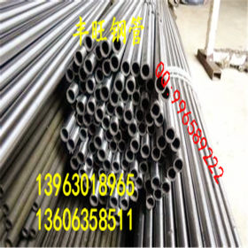 专产外径32-76壁厚2.5-12精密钢管 合金精密管40cr精轧光亮管专营
