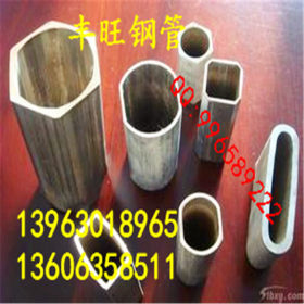 家具产品用异型钢管 异型穿布管 开槽管 Q235焊管、穿布管厂家