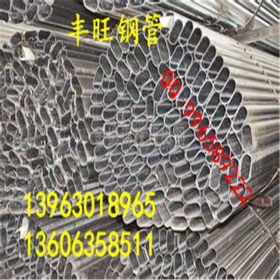 高精度多用途异型镀锌钢管  异型面包管 梅花管 六角管价格