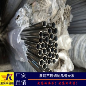 广东佛山厂家生产直径12mm不锈钢小圆管304不锈钢焊接管现货热销