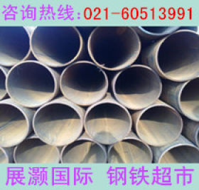 厂家钢管直销 直缝焊接钢管 DN15-200焊管 螺旋管 规格齐全