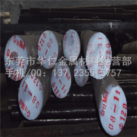 供应Q390B低合金强度结构钢，L03902碳素钢，Q390B钢板 圆钢