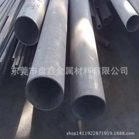 供应316L不锈钢管  316L耐腐不锈钢工业管 超厚不锈钢无缝管