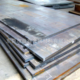 优质4340钢板 AISI4340合金结构钢 高性能合金钢 支持货到付款