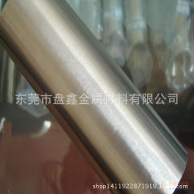 供应现货S590PM粉末高速钢 S590PM高速钢圆棒 支持零卖 切割零售