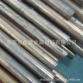 厂家批发国标16CrMo44合金结构钢 高耐磨16CrMo44调质圆棒