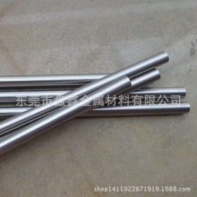 广东批发日本进口SUH4马氏体型耐热钢 SUH4耐热钢圆棒