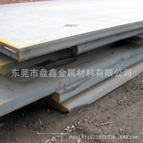 供应进口ck35钢材  ck35合金结构钢  ck35材料支持切割零售