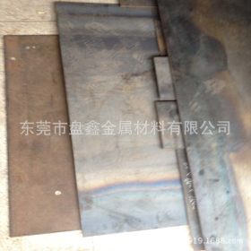 广东厂家直供45#碳素结构钢 45号调质钢板 库存充足 价格电议