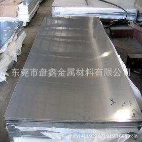 现货批发进口SUS410S马氏体不锈钢 SUS410S耐腐蚀不锈钢板