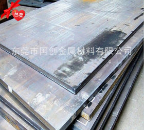 低价销售Q345c钢板=Q345C钢板价格=Q345C钢板厂家