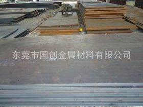 商家销15mo3合金结构钢板 15Mo3高强度钢板 15Mo3耐腐蚀钢板