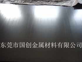 商家销ST37-2G宝钢冷轧板 St37-2G碳素钢板 St37-2G碳素钢带