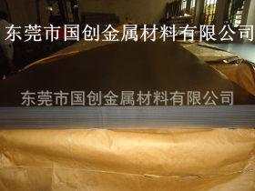 商家供dc03冷轧钢板 dc03冷轧钢卷 dc03冲压钢带一吨价格