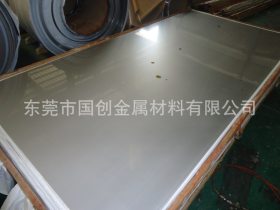 SUS440B不锈钢板 440A耐热不锈钢板 sus440A小直径不锈钢棒