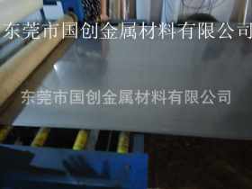 宝钢酸洗卷板 SAPH440 钢板特价销售 SAPH440汽车酸洗钢板