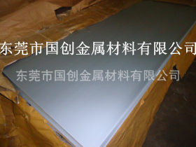 商家供DC57D+Z环保镀锌板 DC57D+Z无花镀锌板 DC57D+Z镀锌钢板