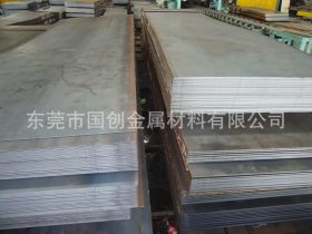 国创销Q345B高强度钢板 Q345B锰钢板 Q345B高强度钢板
