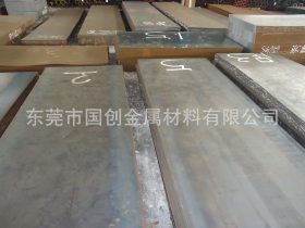 商家供B480GNQR耐候钢板 B480GNQR高强度钢板 B480GNQR一吨价格