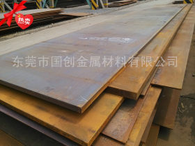 38CRMOAl钢板 38CRMOAl合金结构钢板 厚板 薄板现货
