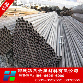 江苏小口径无缝钢管厂家 厂家销售12*2无缝钢管 DN20钢管价格