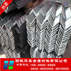 厂家直销国标Q345B角钢 16mn低合金角钢 批发零售63*5角钢
