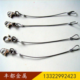 包胶钢丝绳 304不锈钢钢丝绳 316钢丝绳压环定做 钢丝绳求购