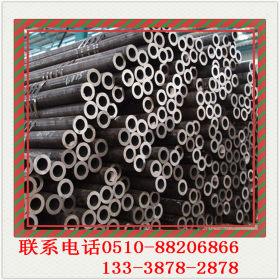 鲁成冷拔管生产厂家 材质：20# 45# Q345B机械用小口径无缝钢管