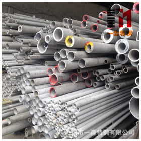 无锡304不锈钢管库存-无锡304大口径不锈钢管 薄壁不锈钢工业管