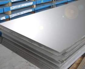 供应美国合金结构钢 AISI9260圆钢 SAE9260钢板