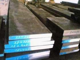 美国碳素钢AISI1080现货 圆钢棒材板料 