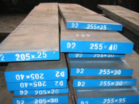 美国碳素钢AISI1095现货 圆钢棒材板料 