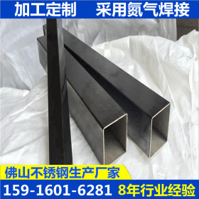 201黑钛金不锈钢矩形管30*10*0.9*1.0*1.2玫瑰金不锈钢扁管