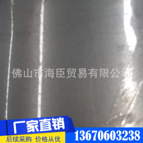 大量生产 深冲镀锌板 0.6 优质冷轧钢板 高锌层镀锌板可开平