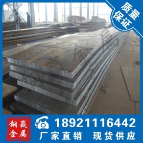 销售40CR钢板材质保证  40cr合金板 调质钢板铬钼钢板