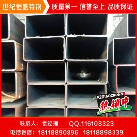 厂家特价供应优质q235B热镀锌管 热镀锌方管 各种规格镀锌方管