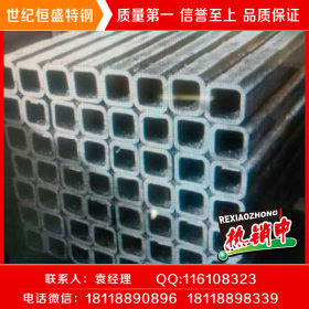 专业销售热镀锌方管 Q235B镀锌方管 现货充足 各种规格优质方管