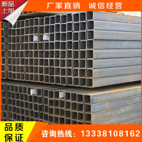 浙江耀州各种厚壁方管加工，正品无缝方管 多种规格现货直销