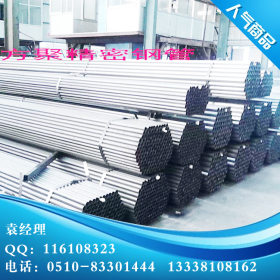 广东广州钢管厂家直销脚手架钢管、外墙支架钢管，大量现货，价低