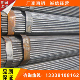 专业生产加工各类焊管 现货螺旋焊管 建筑工地用架子焊管 价格低