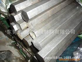 东莞永运金属材料有限公司现货供应不锈钢303易车六角棒